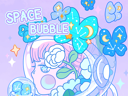 太空气泡（个人主页-ZNjAwMTk1NzI=） - 商业插画 - 站酷设计师阿枝AZHI原创素材 - 站酷ZCOOL