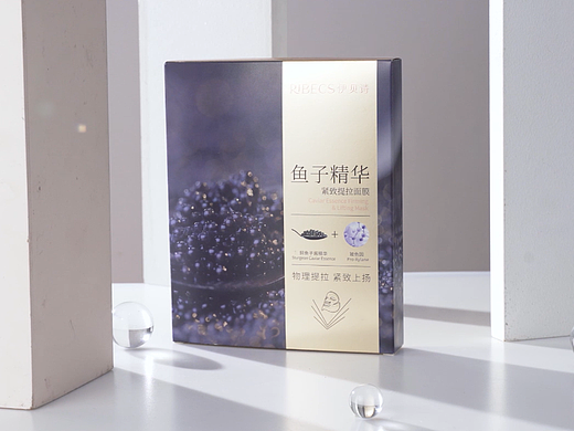 面膜视频拍摄（个人主页-ZNTk3NjEyNDA=） - 产品摄影 - 站酷设计师地地DD原创素材 - 站酷ZCOOL