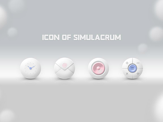 图标练习（个人主页-ZNjA0NTI5OTY=） - 图标 - 站酷设计师無铭逆流原创素材 - 站酷ZCOOL