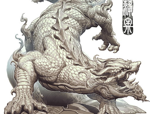 龙生九子系列-蒲牢