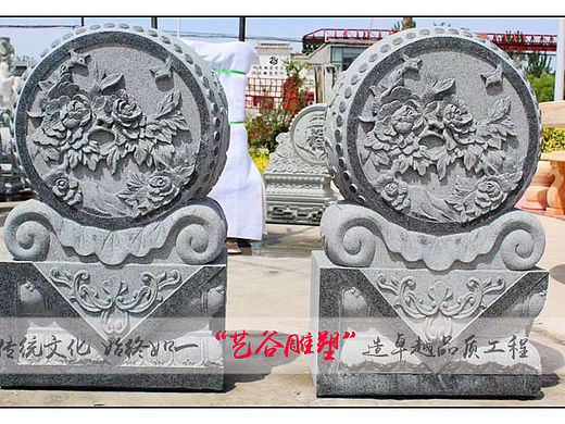 石雕门墩是物化的礼制文化符号