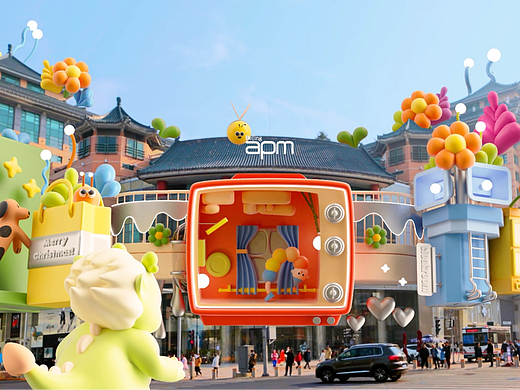 apm-王府金|虚实结合
