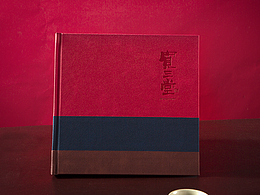 宽三堂中餐厅精致菜谱设计-高档菜谱制作-首选捷达菜谱