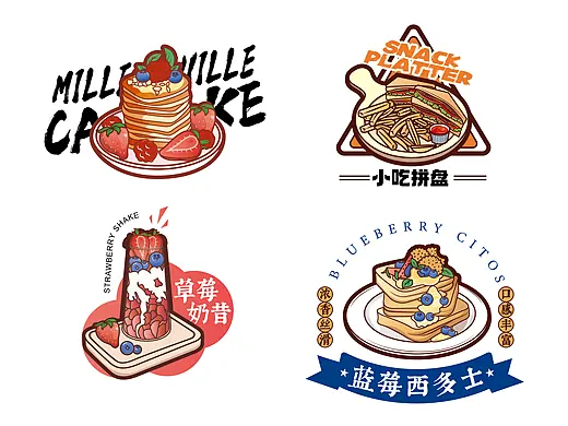 美食小插画