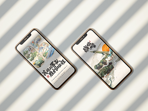 建军95周年(老图新发)
