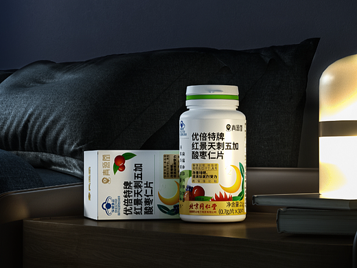 C4D-渲染-助眠保健品 酸枣仁