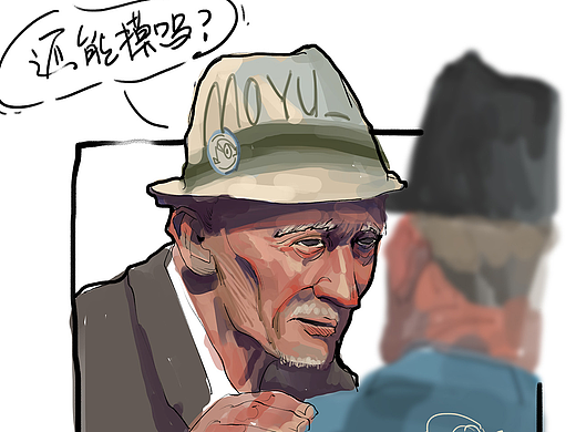 2023年度业余&摸鱼总结