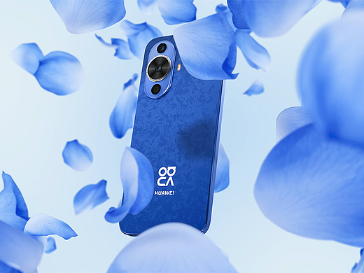 HUAWEI NOVA 12s