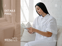 电商详情页-取暖器x1-吸油烟机x1