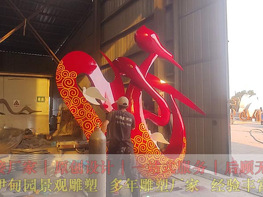 不锈钢文化雕塑设计、字造型雕塑