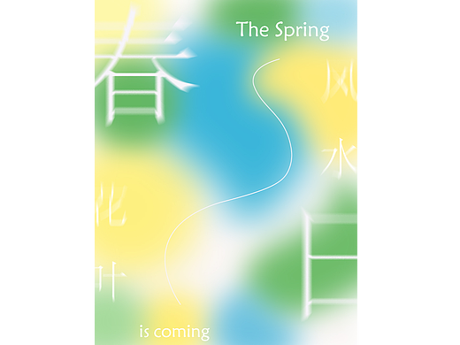 DAY3 临摹（个人主页-ZNjI5NDQ1MjQ=） - 艺术插画 - 站酷设计师julianna0809原创素材 - 站酷ZCOOL