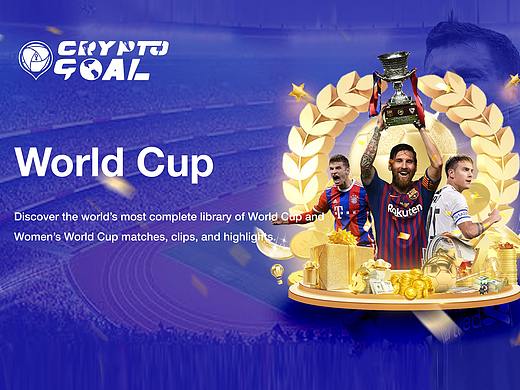 CryptoGoal-体育赛事竞猜类NFT项目【Web端网站UI】