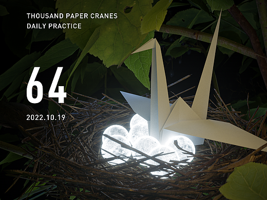 千纸鹤渲染每日练习-64（个人主页-ZNjI0MzUzOTI=） - 场景 - 站酷设计师雕塑笔记原创素材 - 站酷ZCOOL