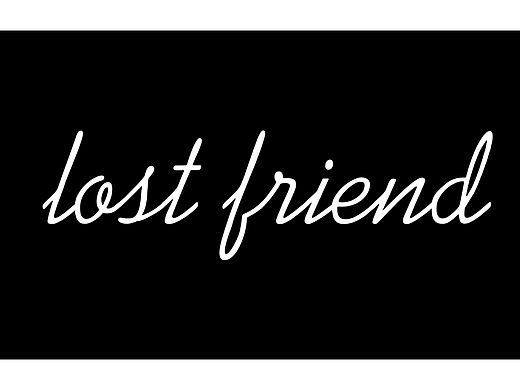 故事片：消失的朋友