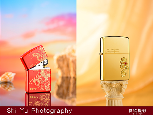 家居日用品|打火机zippo|SHIYU食欲