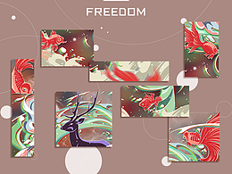 一歲一畫 · 愿自由 · 鹿之向往