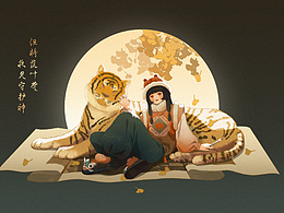 夜焚落葉見月神