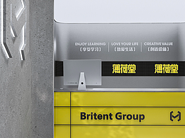 OXD GROUP | 薄荷堂藝術(shù)教育