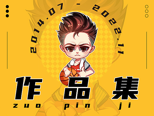 L·P·H 作品集（個人主頁-ZNjMwODMyNjQ=） - 海報 - 站酷設(shè)計師七八分李先生原創(chuàng)素材 - 站酷ZCOOL