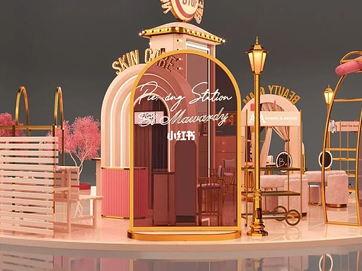 化妆品品牌快闪店美陈设计分享