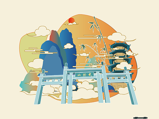 萍乡文创作品设计