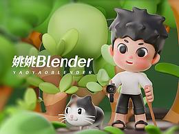 Blender卡通人物IP系列场景