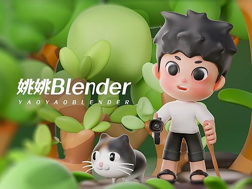 Blender卡通人物IP系列场景