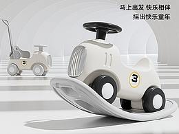 babypods汽车摇马详情页