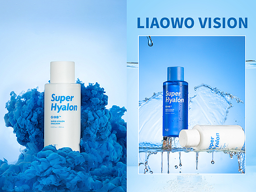 个人护理 | 薇缔护肤套装 x LIAOWO VISION