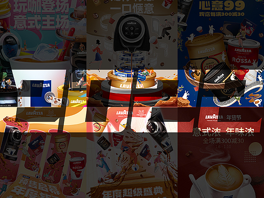 2022 项目KV创意合集