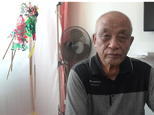 抚顺皮影戏 耿焕义口述史 成长 水波纹道具 谷小松