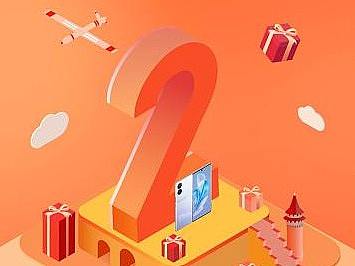 2.5D动效(个人主页-ZNjY4MTY3NDg=) - 海报 - 站酷设计师Jie傑原创素材 - 站酷ZCOOL