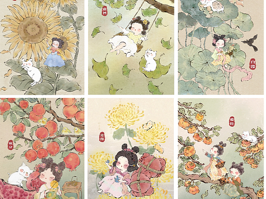 二十四节气插画—秋季合集