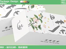 茶叶包装【桂花白茶】