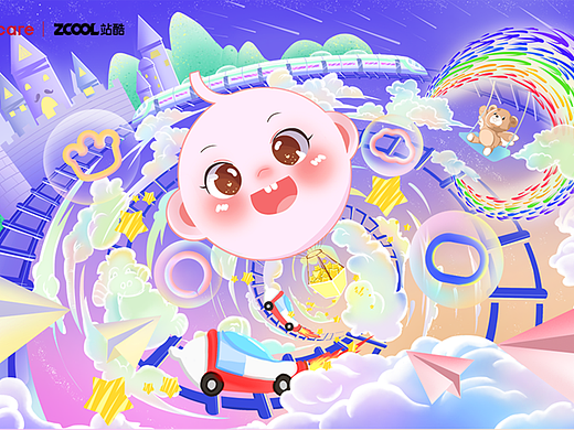 Babycare梦幻奇旅