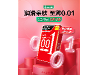 冈本日常页面