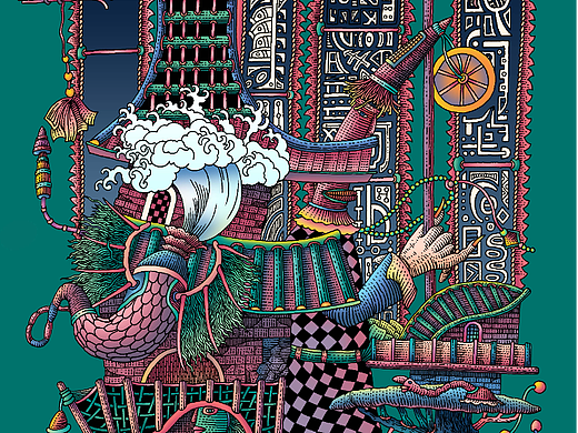 山海经系列寂静园三部曲