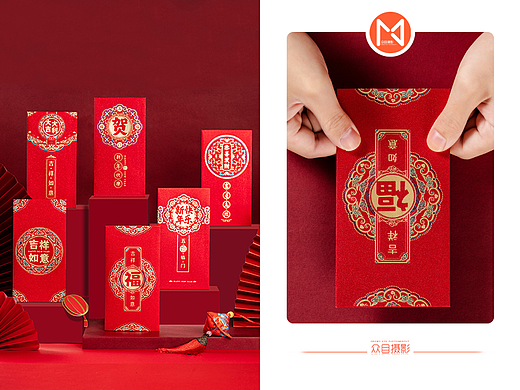 红包 | 产品拍摄 x 众目摄影 |