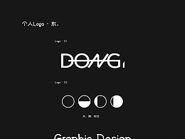 平面設(shè)計(jì)作品集