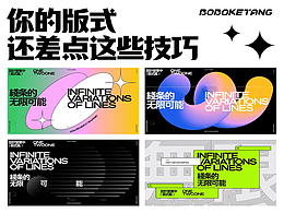 吹牛