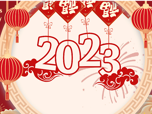 Spring Festival in ancient Chinese poem（个人主页-ZNjM4MTQ3MjA=） - 商业插画 - 站酷设计师KCChenchen原创素材 - 站酷ZCOOL