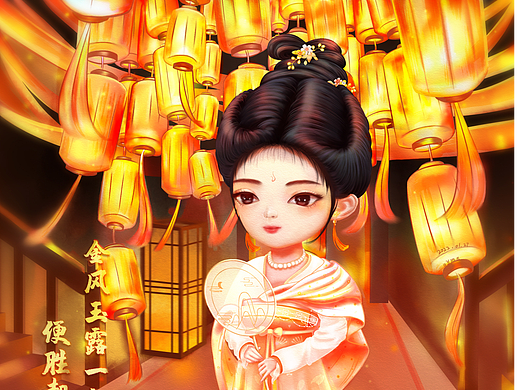 愿世间美好都恰逢其时