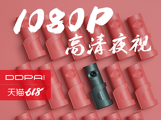 直通车篇