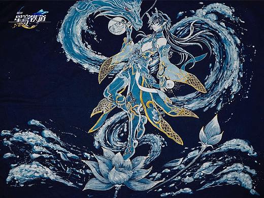 非遗苗族蜡染  x  星穹铁道   丹恒~饮月君