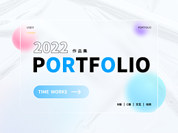 家政app