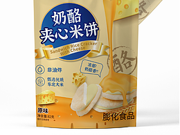 夹心米饼