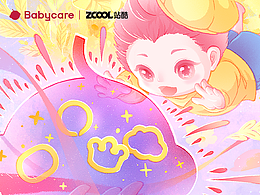 Babycare-宝宝眼中无穷大的爱