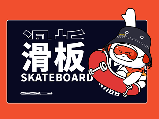 ZEELAND IP形象-FREEDOM（个人主页-ZNjQ2Njg5NTY=） - 品牌 - 站酷设计师白粥白粥原创素材 - 站酷ZCOOL