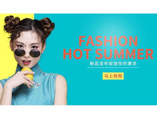 產(chǎn)品、banner（個(gè)人主頁(yè)-ZNjA0OTY1NTY=） - 品牌 - 站酷設(shè)計(jì)師小楊兒原創(chuàng)素材 - 站酷ZCOOL