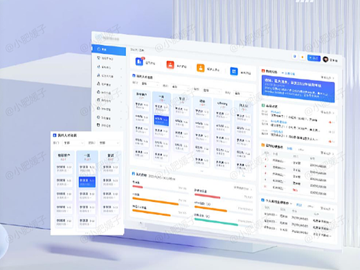 用户体验-B端猎头招聘管理系统